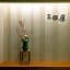 Mikuniya Ryokan
