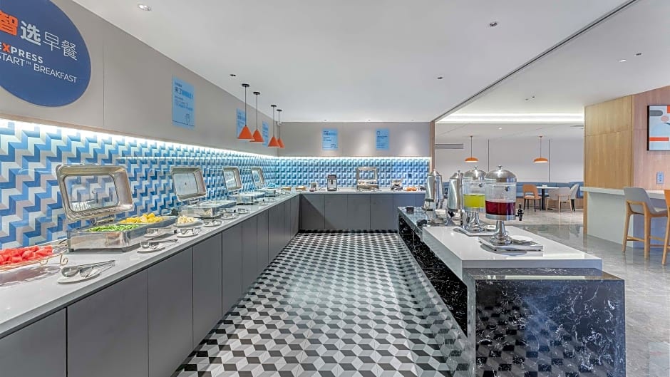 Holiday Inn Express Kunming Panlong By IHG