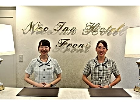 Nice Inn Hotel Ichikawa Tokyo Bay