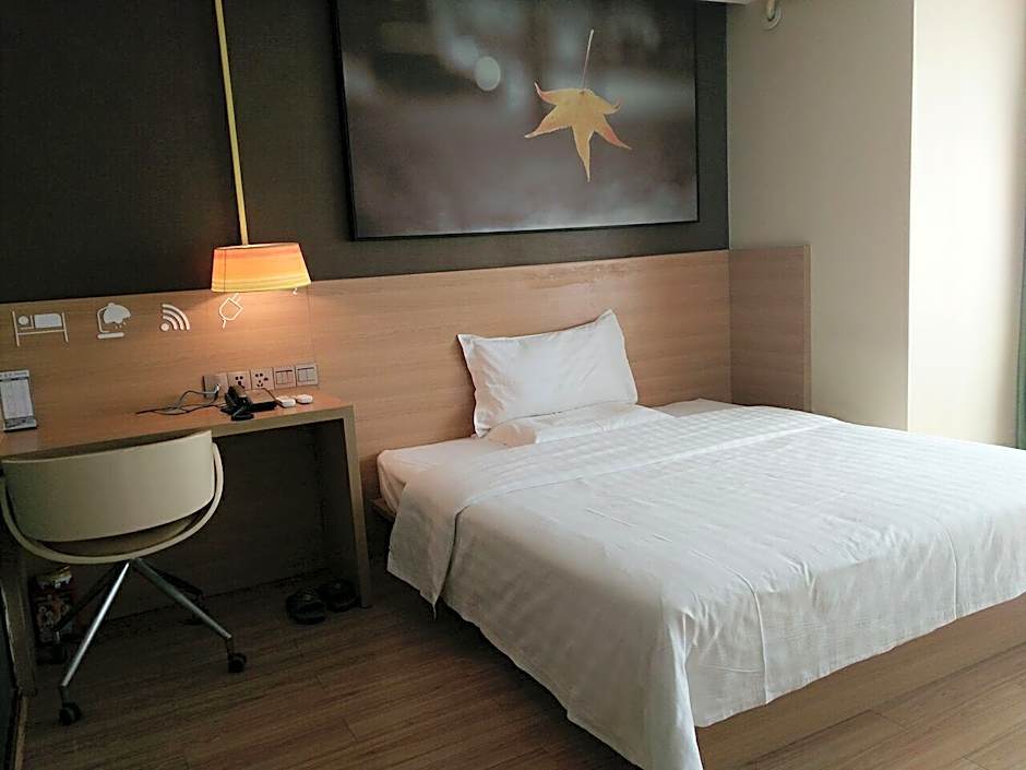 7 Days Inn Chenzhou Zixing Dongjiang Lake Branch