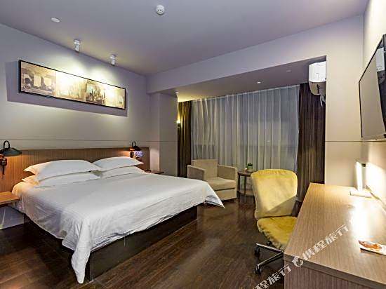 Haiyue Huantu Hotel (Zhongqi Store)