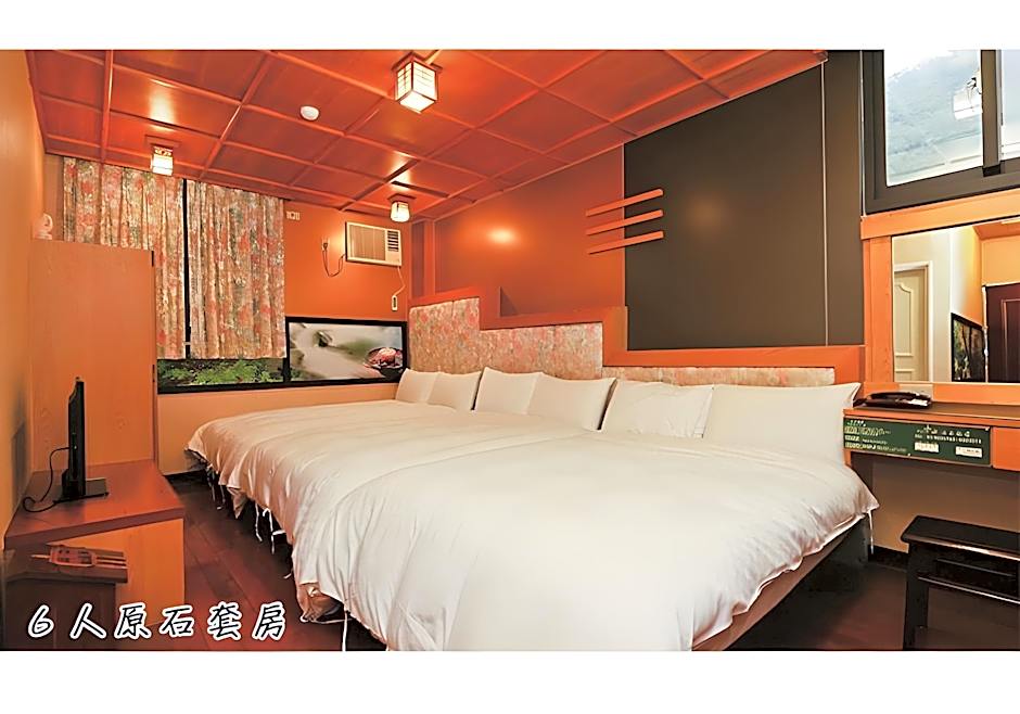 ShanKou Hotspring Hotel