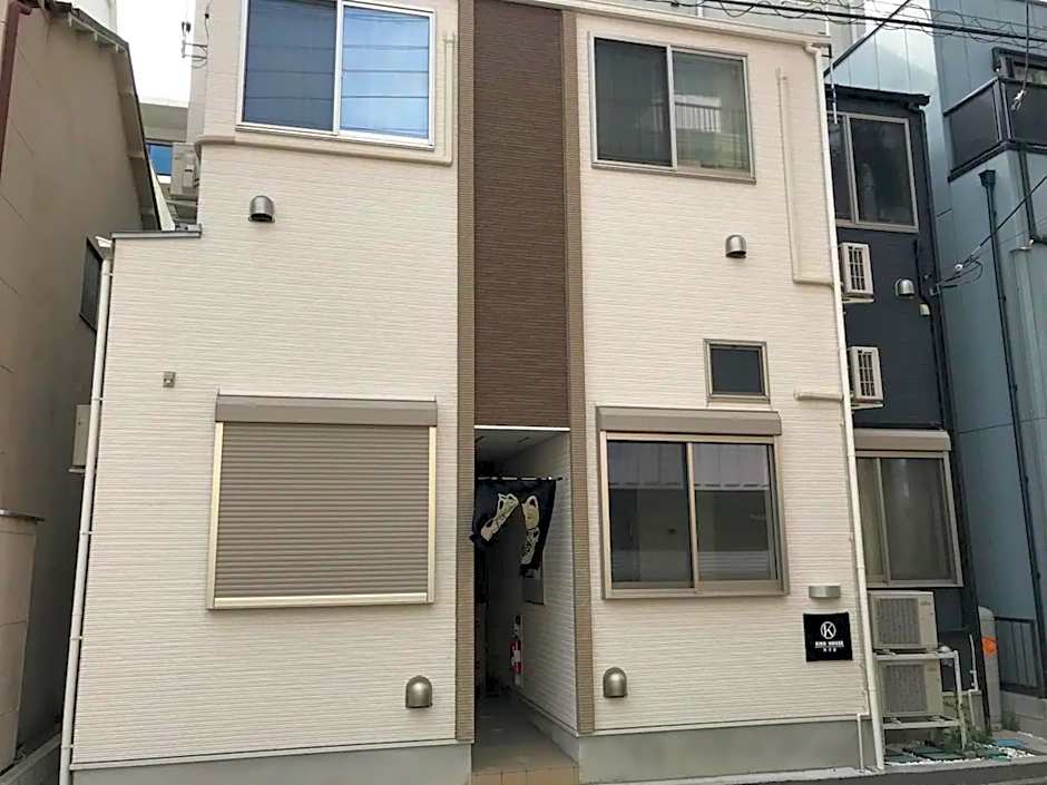 Mini Studio With Loft, SKYTREE/Asakusa 10mins Walk