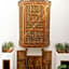Riad RK Suites & Spa