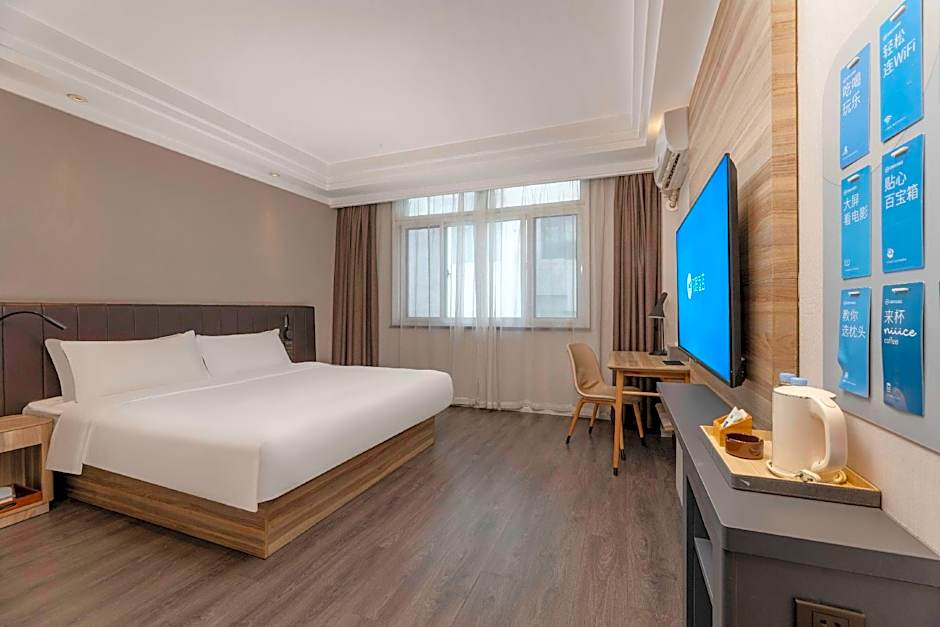 Hanting Premium Hotel Youjia Suzhou Guanqian Street