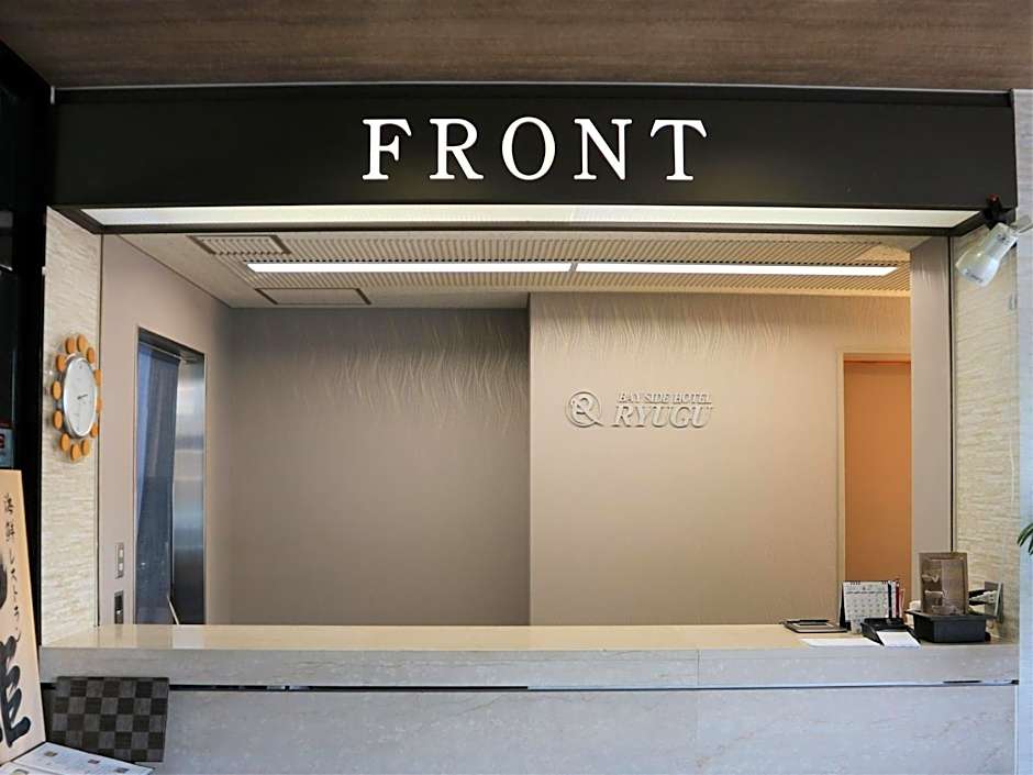 Bayside Hotel Ryugu / Vacation STAY 63714