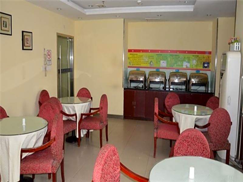 Hanting Hotel Guangzhou Dongshankou Metro Station