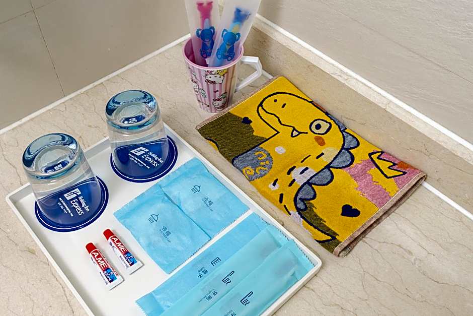 Holiday Inn Express City Centre Dalian By IHG