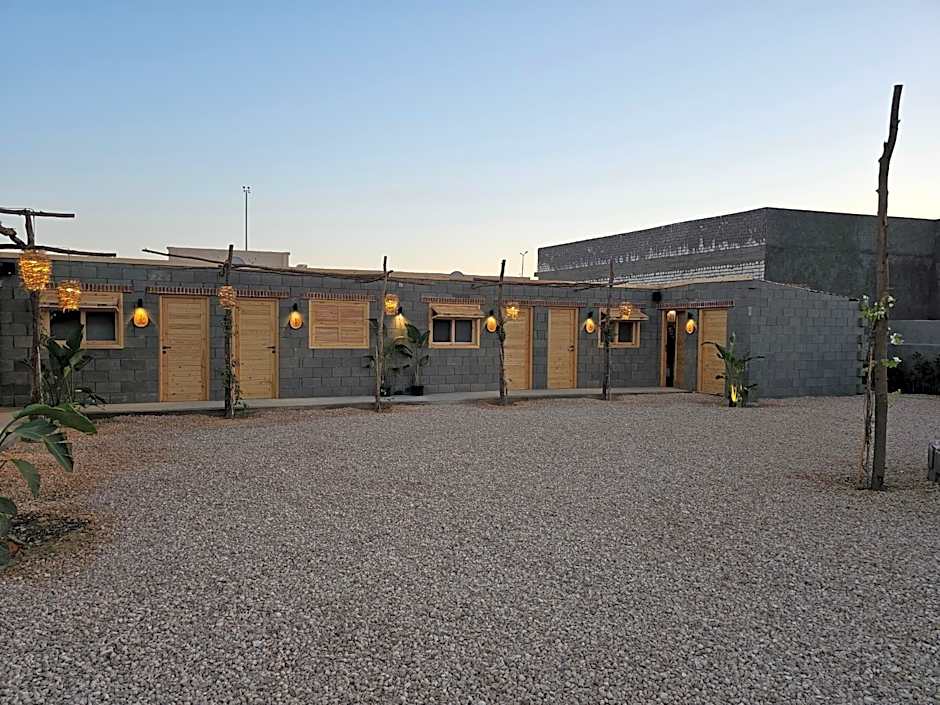 Lily's motel