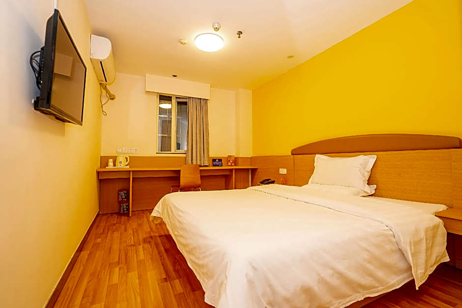 7 Days Inn Wuchang Zhongshan Road Xiaodongmen Metro Station