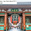 MONday Apart Premium UENO OKACHIMACHI
