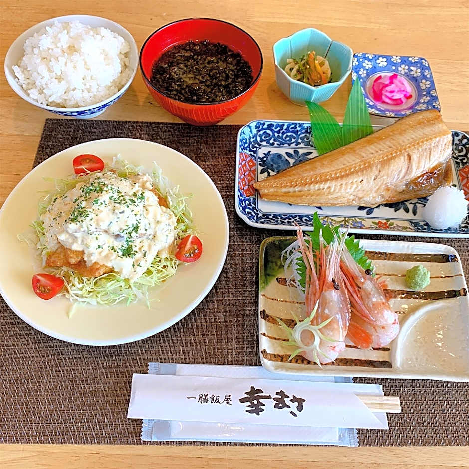 Inn Nana Hoshi