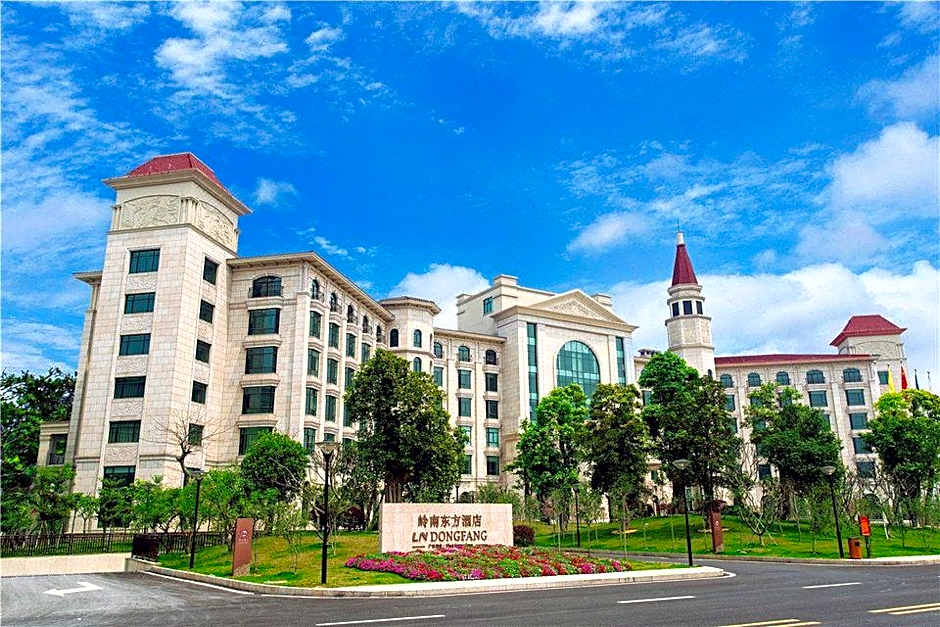 LN Dongfang Hotel Sihui