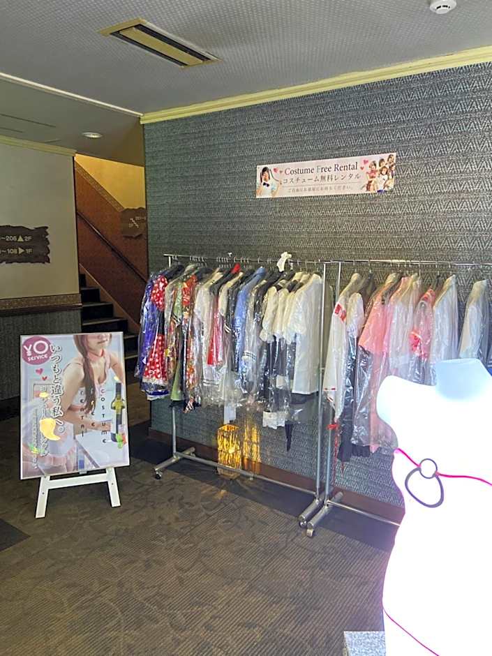 Restay Choshi Aine (Adult Only)