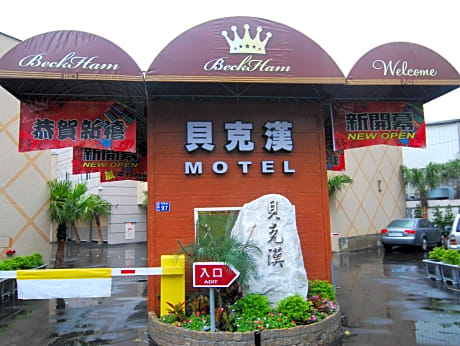 Beckham Motel