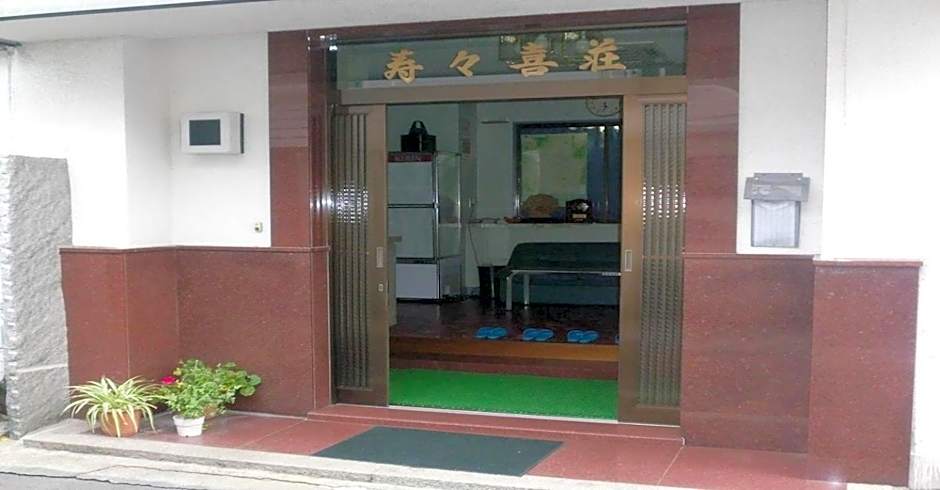 Ryokan Suzukisou-10 tatami mats and Western style room No bath and toilet - Vacation STAY 17863