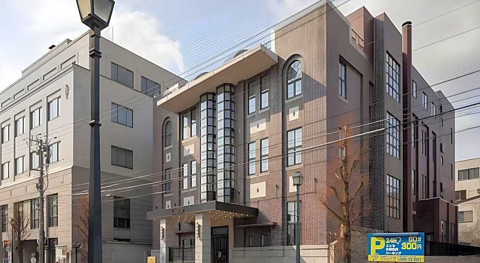 UNWIND HOTEL & BAR OTARU