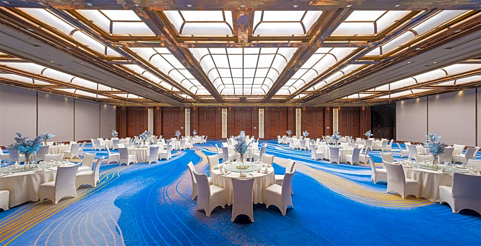 Crowne Plaza Suzhou By IHG