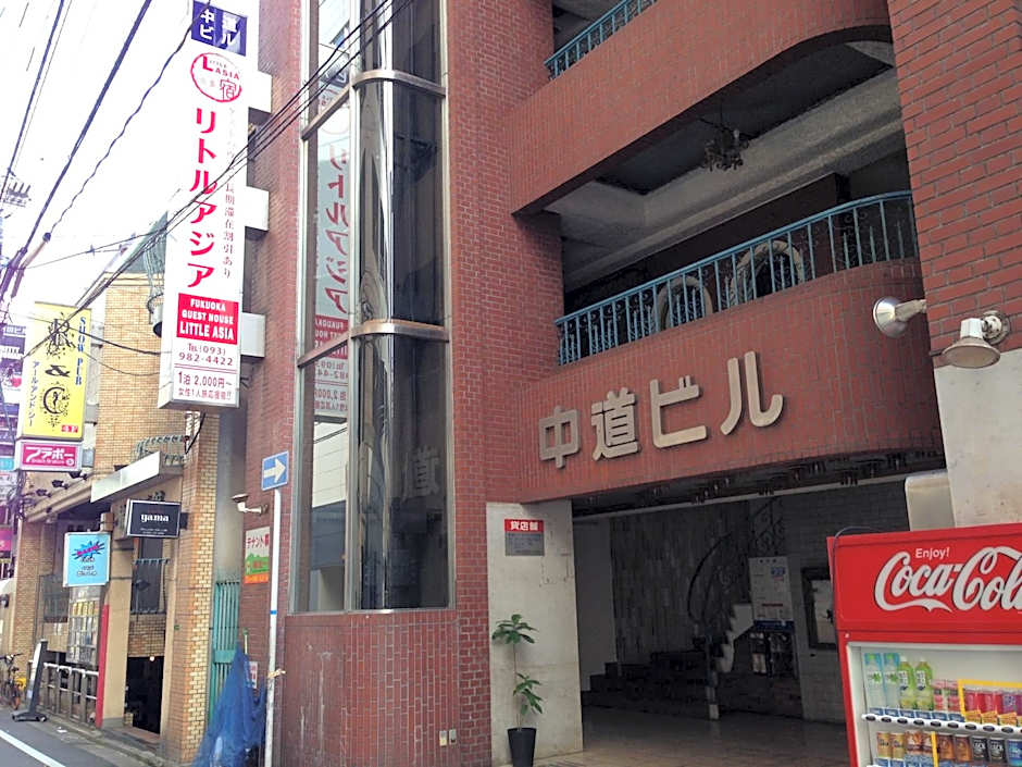 Fukuoka Guesthouse Little Asia Kokura