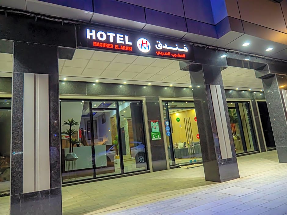 Hotel Maghreb El Arabi