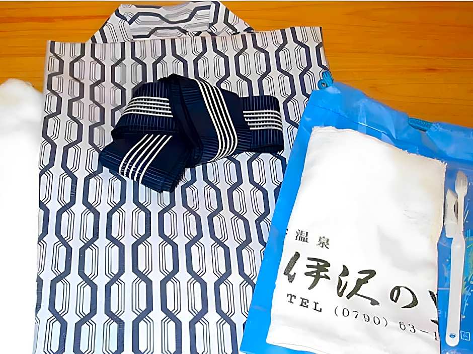 Isawa no Sato Hotel