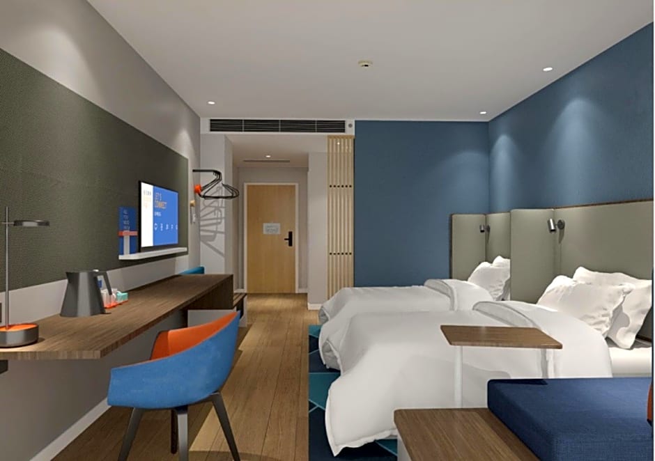 Holiday Inn Express Jiuzhaigou By IHG