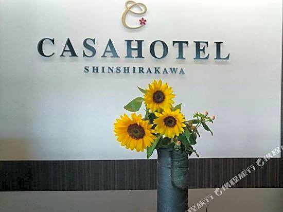 Casa Hotel Shinshirakawa