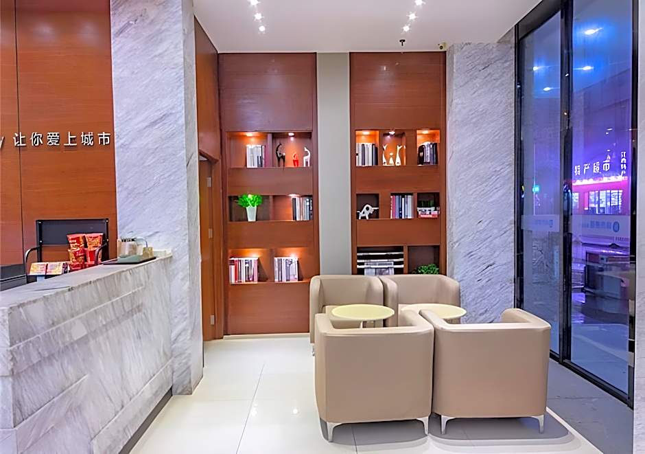 City Comfort Inn Nanchang Railway Station