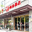 Elan Hotel (Ningbo Beilun Intime City)