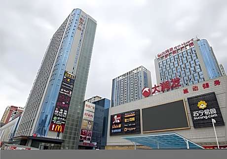 Echarm Hotel Beihai Yintan