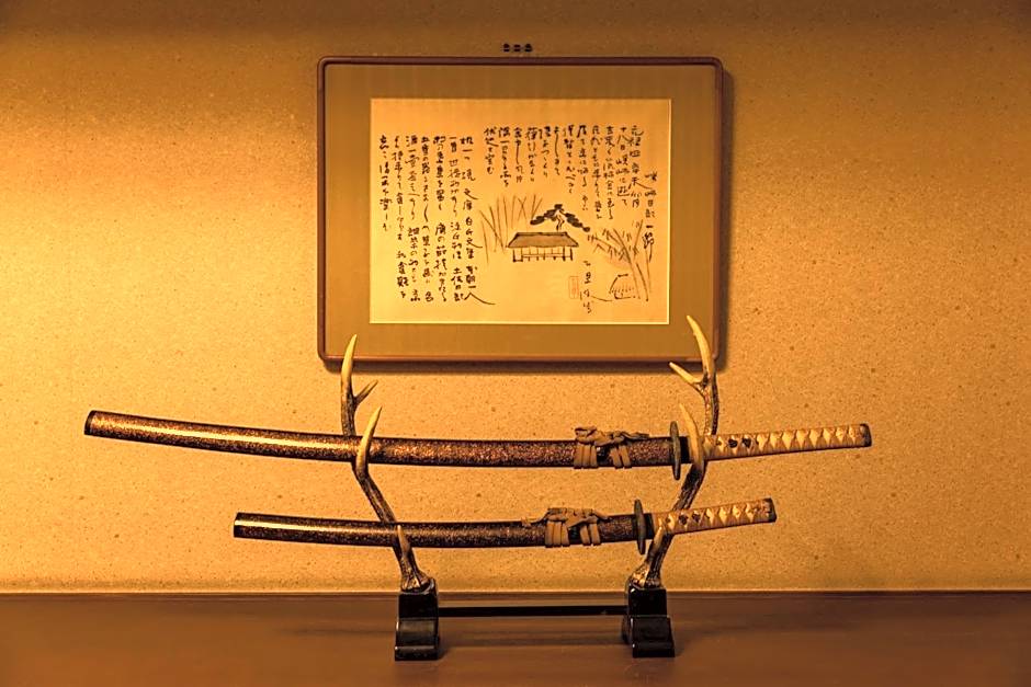 Honjin