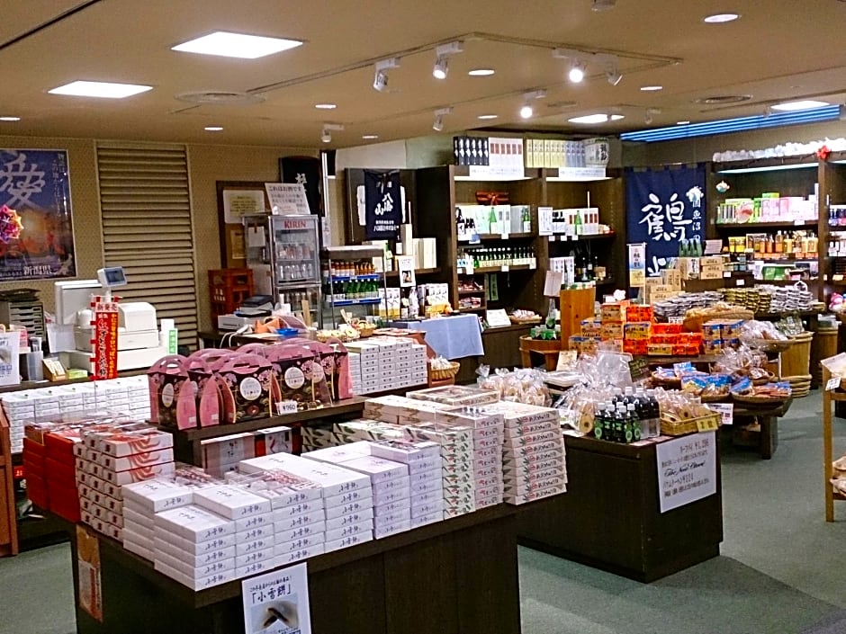 Yuzawa New Otani