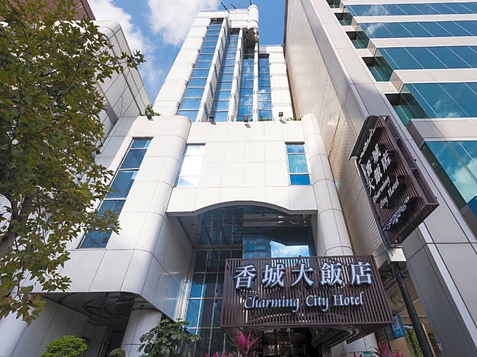 Charming City Hotel Taipei