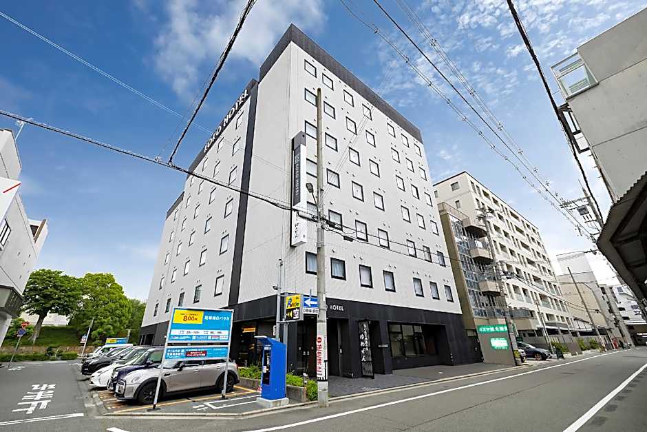 KOKO HOTEL Himeji Castle