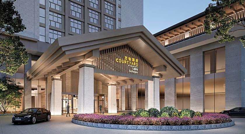 Courtyard by Marriott Jiuzhaigou