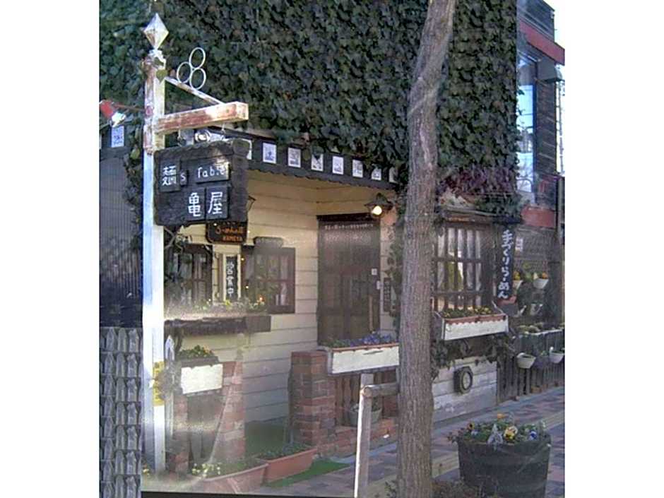 Hotel Platon Annex Green Plaza