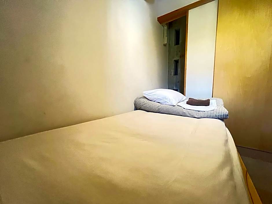 Sai no Tsuno Guest House