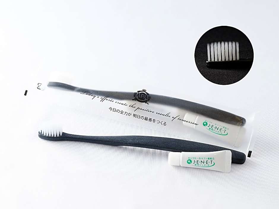 Apa Hotel Nagasaki Ekiminami