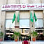 Borj Al Diyafah Hotel