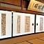 Seikiro Ryokan Historical Museum Hotel