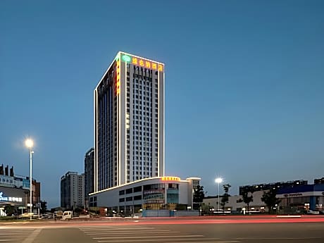 Vienna Hotel Xiangtan Bantang Bubugao