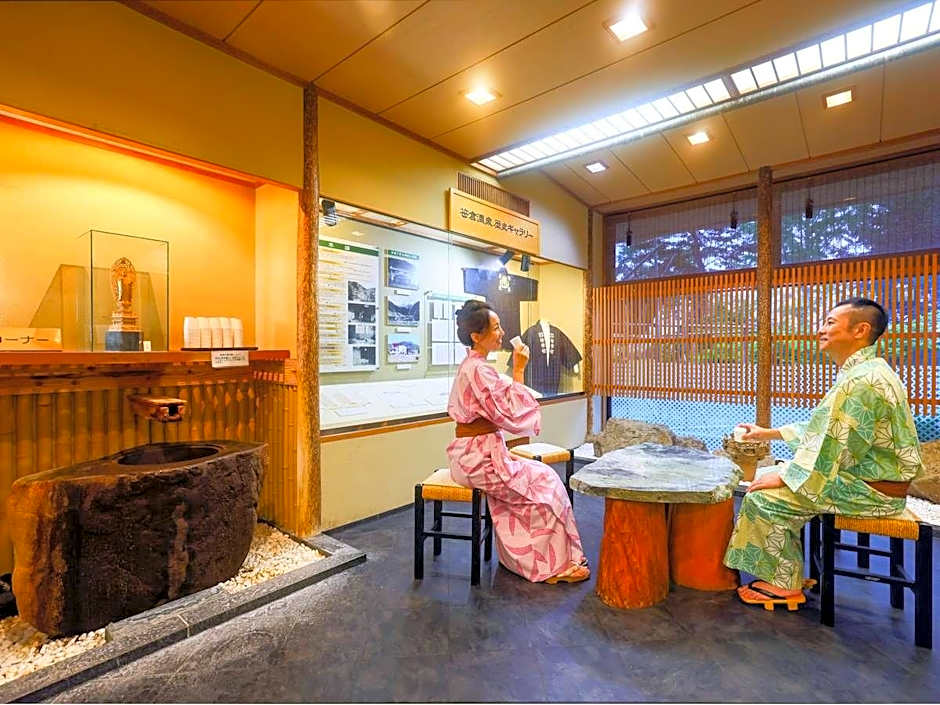 Sasakura Onsen