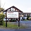 Der Westerwaldwirt Hotel Landhaus - Stähler
