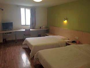 7 Days Inn Shenyang the Palace Huaiyuanmen Metro Station