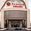 Ramada Foshan Shunde