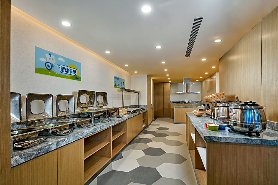 Holiday Inn Express Nantong Textile City By IHG