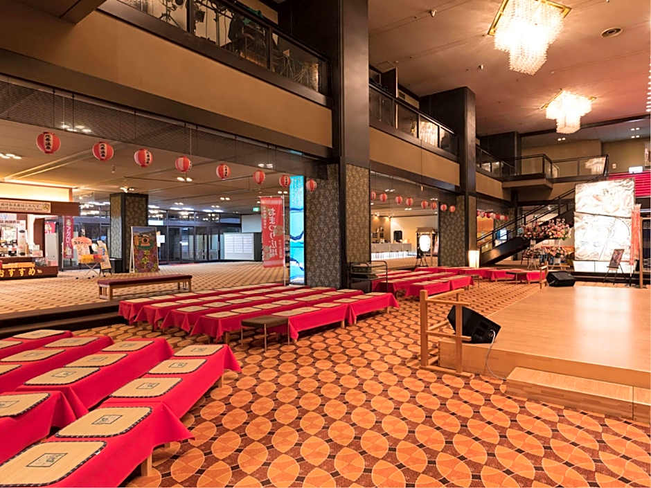 Hanamaki Onsen Hotel Koyokan