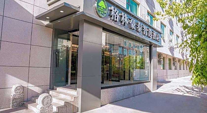 GreenTree Inn Beijing Capital Airport New International Exhibition Center Express Hotel