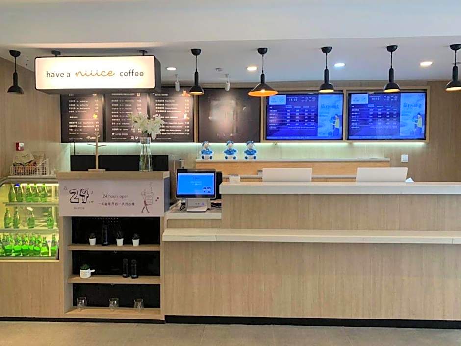 Hanting Premium Hotel Youjia Suzhou Guanqian Street