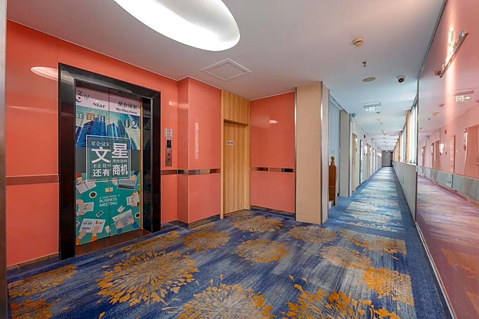 WenXing Hotel Gangding subway station store